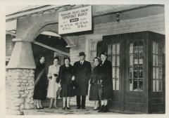 Cherrydale Library Front Porch

