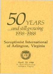 "50 Years…and still growing 1938-1988"