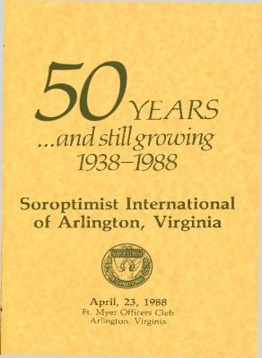 "50 Years…and still growing 1938-1988"