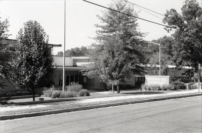 Oakridge Elementary School, 1996
