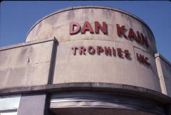 Dan Kain Trophies