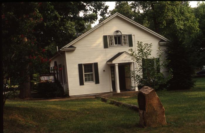 Lyon Park Community Center Side Door