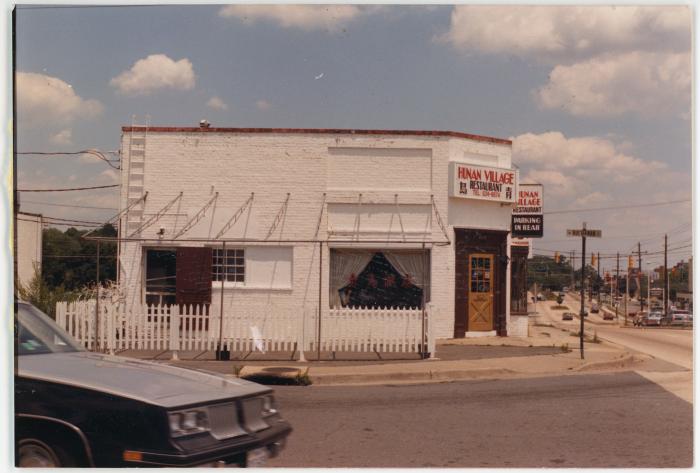 Hunan Village Restaurant