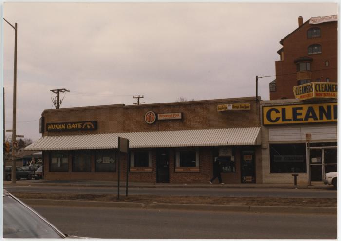 Hunan Gate, Personnel Pool, and Barry's Shoe Repair