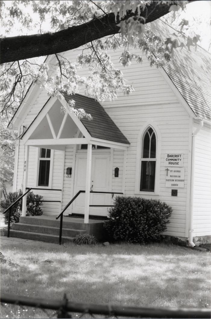 St. George’s Bulgarian Eastern Orthodox Church, 1996